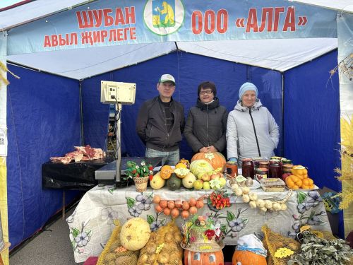 Бүген районыбызда ярминкәләр узды