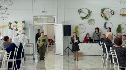 Мылкыдэз ӝутӥзы, сюлэмез шумпоттӥзы