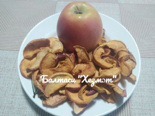 Киптерелгән алманың файдасы бармы?