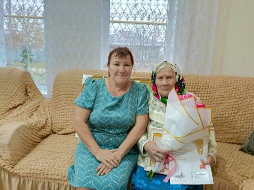 Матысь куноосыныз ӵош кырӟаны но быгатӥз али