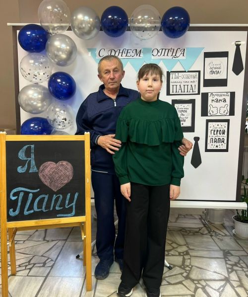 Балтачта Әтиләр көне узды