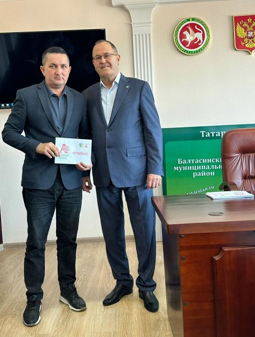 «Игенче» җәмгыяте фестивальдә иң яхшы тройканы тәкъдим итеп, җиңү яулады!