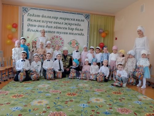 Бөрбаш балалар бакчасында Өлкәннәр көне узды
