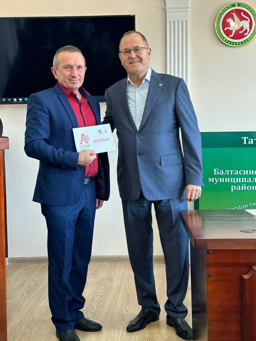 «Игенче» җәмгыяте фестивальдә иң яхшы тройканы тәкъдим итеп, җиңү яулады!