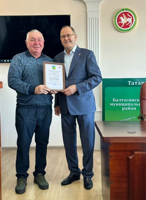 «Игенче» җәмгыяте фестивальдә иң яхшы тройканы тәкъдим итеп, җиңү яулады!