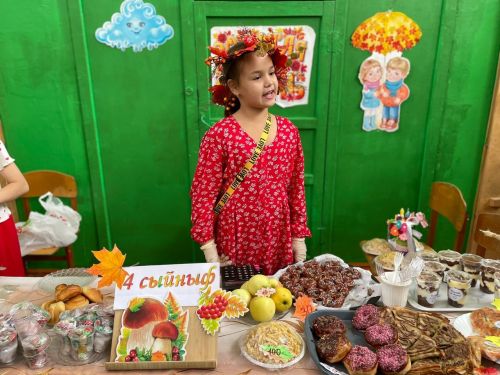 Бакый Зыятдинов исемендәге гимназиядә көзге ярминкә узды