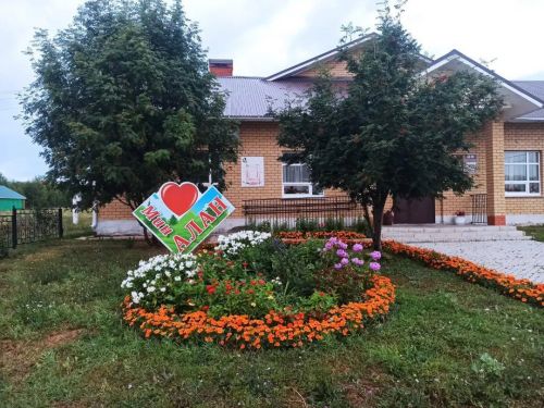 «Иң матур һәм чиста мәдәният йорты ишегалды» конкурсы җиңүчеләре билгеле