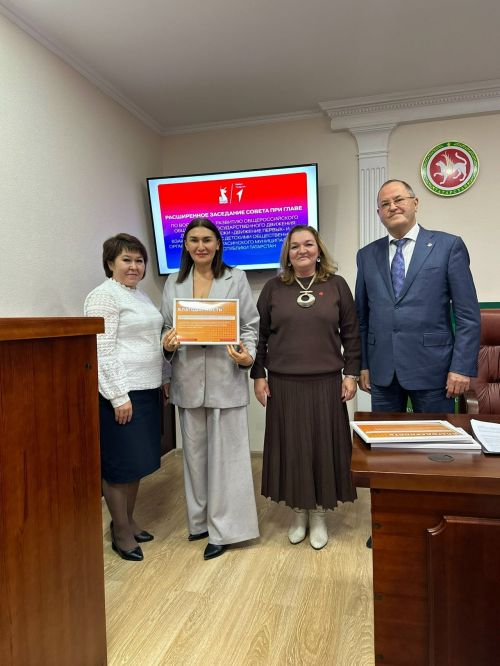 Балтачта Алдынгылар хәрәкәте»ен үстерүгә зур өлеш керткәннәр  бүләкләнде