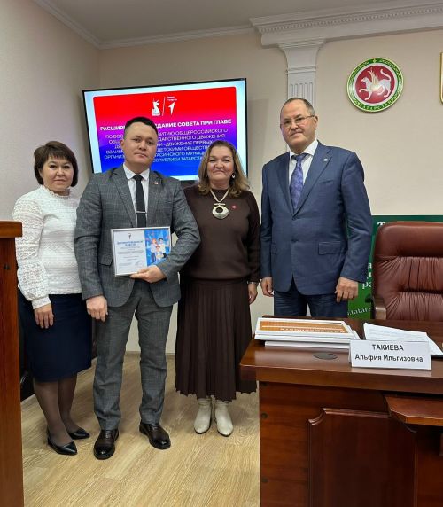 Балтачта Алдынгылар хәрәкәте»ен үстерүгә зур өлеш керткәннәр  бүләкләнде
