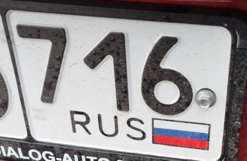 Россия әләме булмаган яңа автомобиль номерларын кулланучыларга 500 сум штраф яный