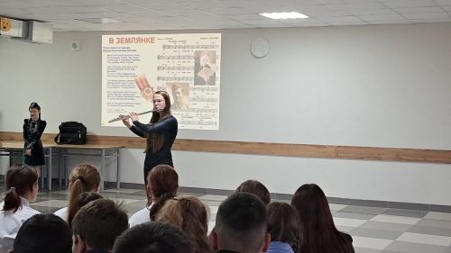 Арча аграр-сәнәгать һөнәр көллиятенең икенче филиалында искиткеч концерт булган