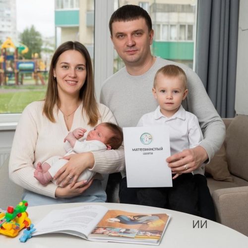 2026 елда беренче балага ана капиталы артачак
