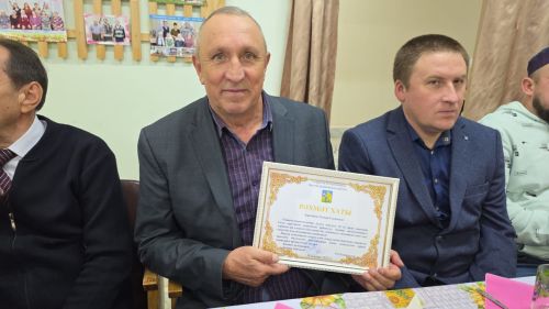 Чепьядагы «Наз» социаль-тернәкләндерү үзәге егерме еллык юбилеен билгеләп узды