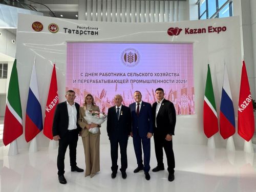 Райондашыбыз «Татарстан Республикасы алдындагы казанышлары өчен» орден медале белән бүләкләнде. Котлыйбыз!