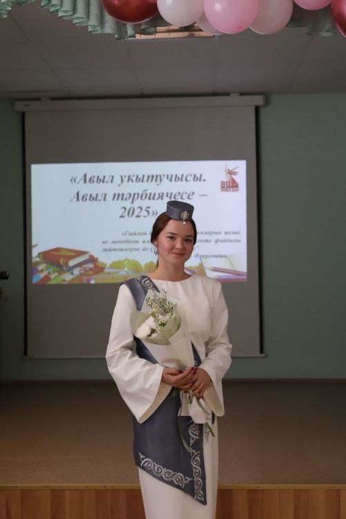 Балтач мөгаллимнәре «Авыл укытучысы / Авыл тәрбиячесе 2025» бәйгесе җиңүчеләре