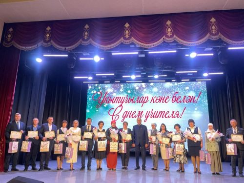 Балтачта укытучылар һәм тәрбиячеләрне хөрмәтләделәр