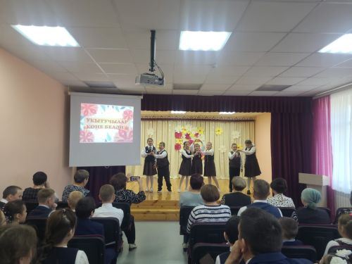 Нөнәгәрдә Укытучылар көненә мөгаллимнәргә сюрприз ясаганнар