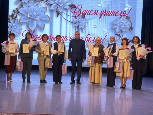Балтачта укытучылар һәм тәрбиячеләрне хөрмәтләделәр
