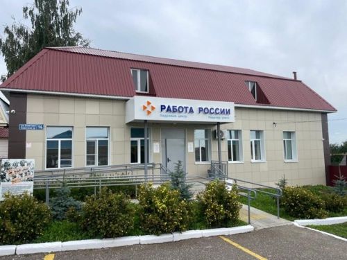 2025 елда Балтач мәшгульлек үзәге аша 6 кеше эшкә урнаштырылган