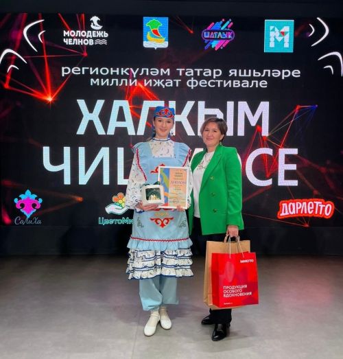 Балтачлылыр «Халкым чишмәсе» регионкүләм татар яшьләре милли иҗат фестиваленнән җиңү белән кайтты