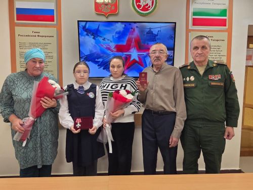Махсус хәрби операциядә батырларча һәлак булган райондашларыбызның якыннарына «Батырлык» орденнары тапшырдылар
