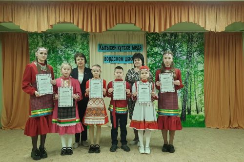 Сӥзьыл каникулъёс ортчем бере...