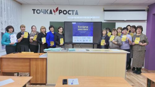 Балтачлылар «Татарча диктант» акциясенә кушылды
