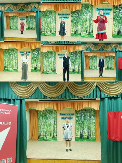 Сӥзьыл каникулъёс ортчем бере...