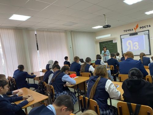 Балтачлылар «Татарча диктант» акциясенә кушылды