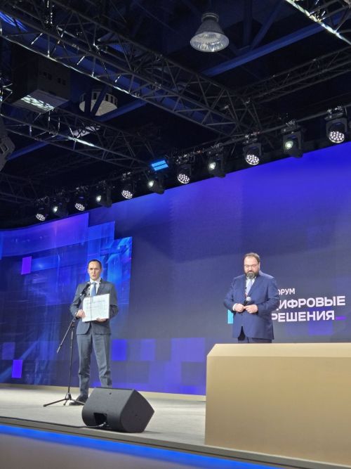 Татарстан Республикасы ИТ-белгечләрне әзерләү экосистемасын төзүдә иң яхшы булды