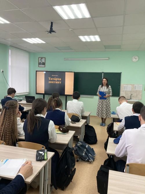 Балтачлылар «Татарча диктант» акциясенә кушылды