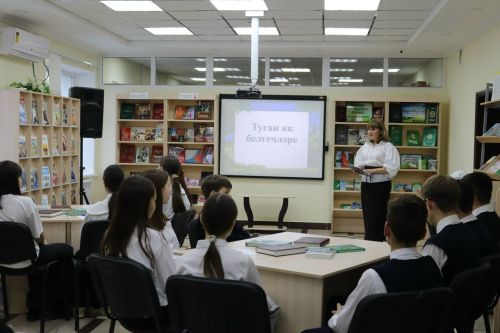 Балтачта «Туган як белгечләре» исемле зиһен уены үткәрелде