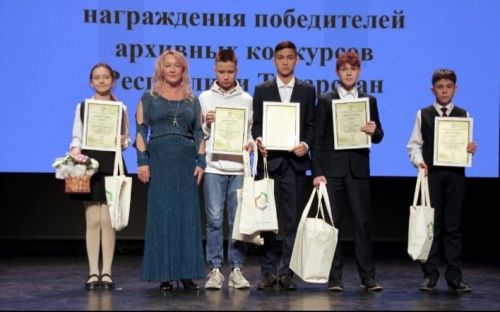 Риназ «Минем шәҗәрәм» - «Моя родословная» генеалогик тикшеренүләр конкурсында җиңү яулады