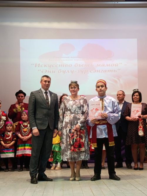 Чепья зонасында районкүләм «Әни булу -зур сәнгать» бәйгесенә старт бирелде