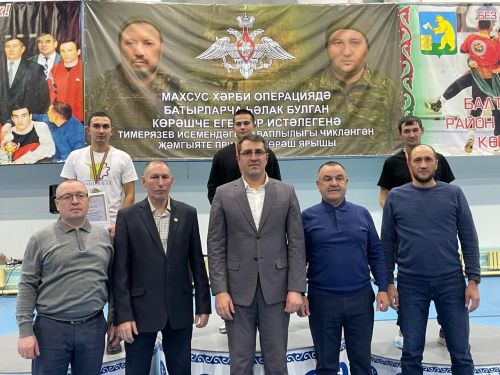 Көрәш ярышларының командалар арасында җиңүчеләре билгеле