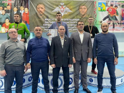Көрәш ярышларының командалар арасында җиңүчеләре билгеле