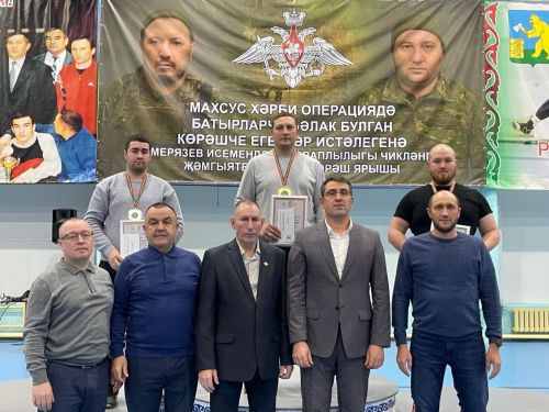 Көрәш ярышларының командалар арасында җиңүчеләре билгеле