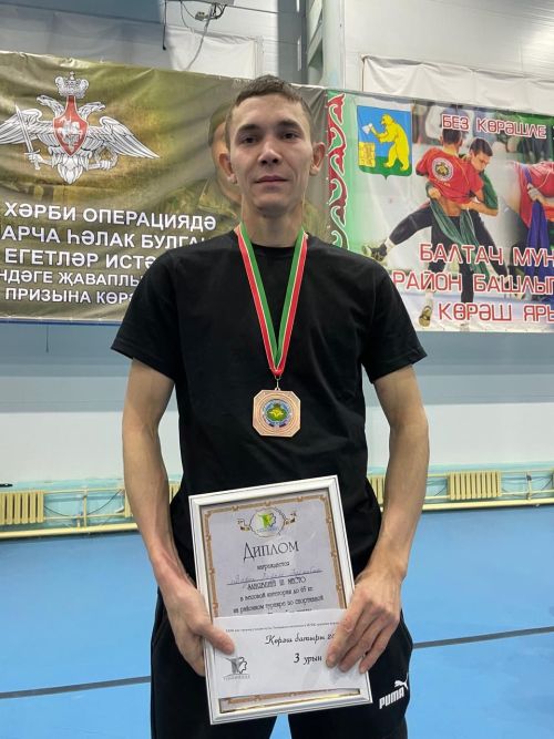 Көрәш ярышларының командалар арасында җиңүчеләре билгеле