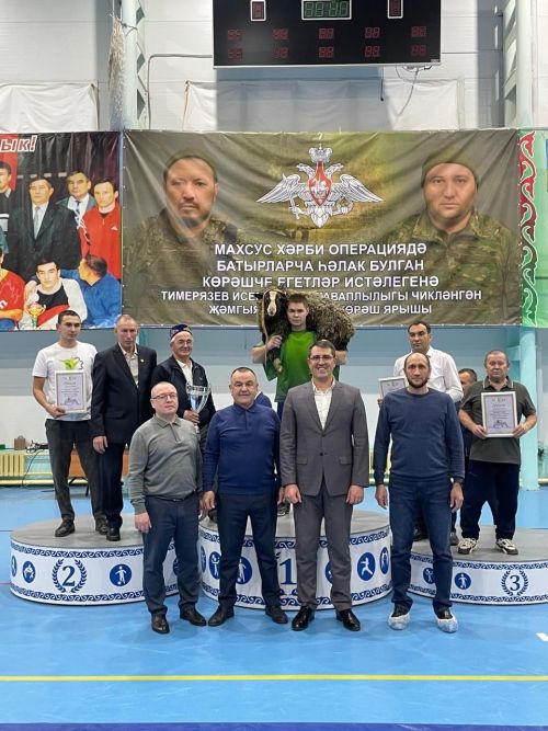 Көрәш ярышларының командалар арасында җиңүчеләре билгеле