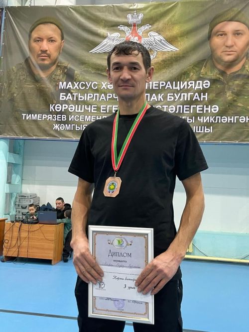 Көрәш ярышларының командалар арасында җиңүчеләре билгеле
