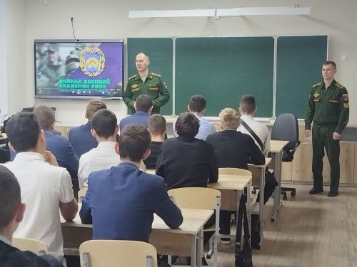Арча аграр сәнәгать һөнәр көллиятенең икенче филиалында хәрби академиясе вәкилләре белән очрашу булды