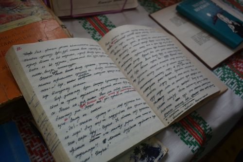 Николай Никифоров лыдӟисьёсыз доры «Гондыр эктон» книгаеныз берытскиз