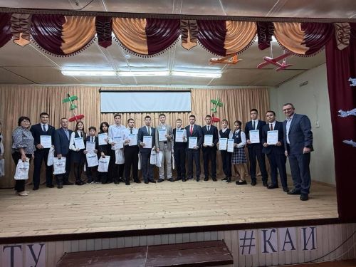 Смәел мәктәбендә «КАИ — тормышка канатлар» фәнни-гамәли конференциясе үтте