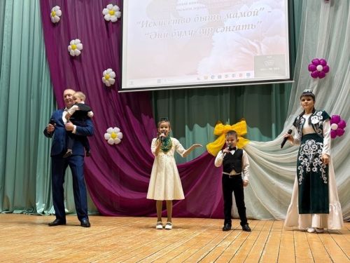 Районкүләм «Әни булу -зур сәнгать» бәйгесенең чираттагысы Сосна зонасында узды