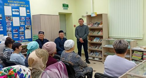 Борнак авыл китапханәсендә «Дөнья матурлыгы - әнкәйләрдә» исемле кичә үткәрелде