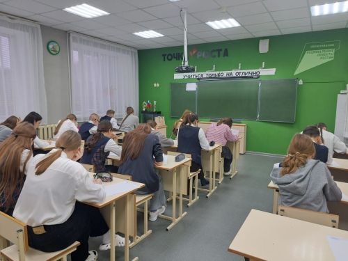 Удмурт кылъя но литературая ёрос олимпиадалэн йылпумъянъёсыз тодмо