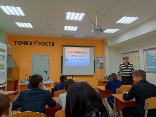 Нөнәгәр мәктәбендә  директор урынбасарлары өчен семинар узды