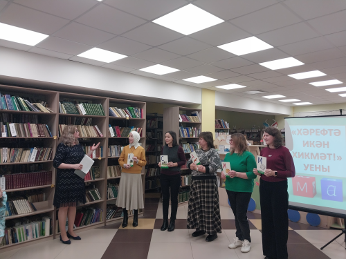 Балтач үзәк китапханәсендә “Әниләрнең елмаюы бәхетле итә безне” бәйрәм тамашасы үтте