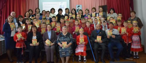 Шуныт пумиськон
