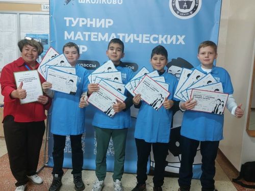 Ләйсән Гатауллина: «Роскошный максимум» ясады быел балалар!»